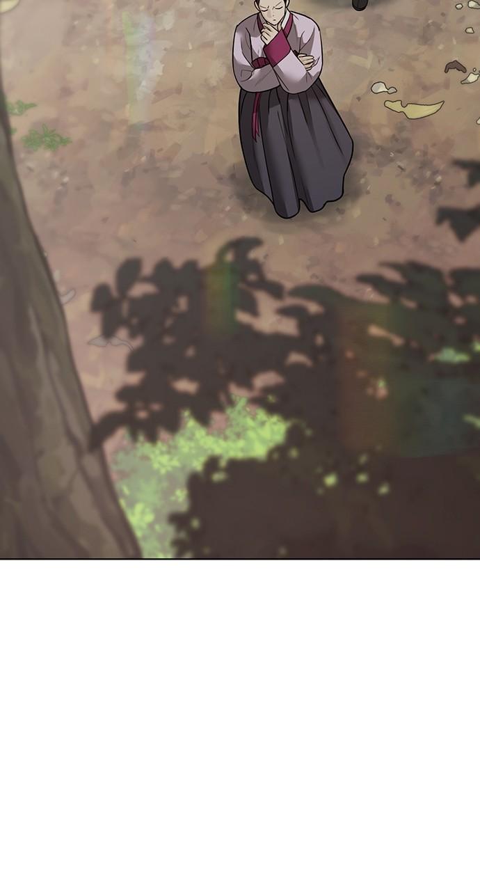 Return Your Soul Chap 26 - Next Chap 27