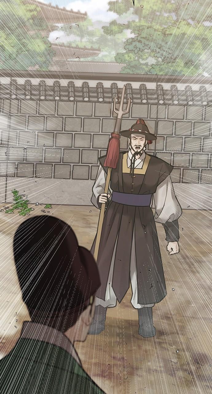 Return Your Soul Chap 26 - Next Chap 27