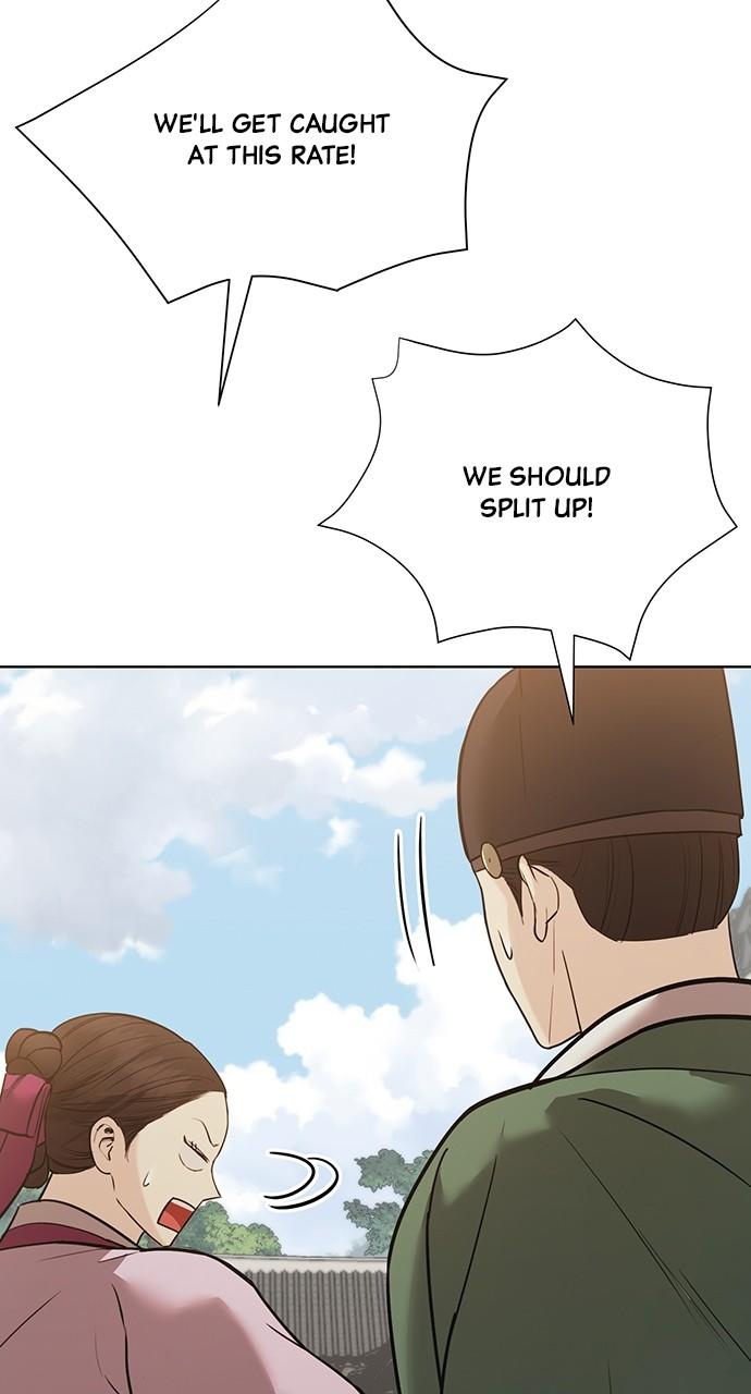 Return Your Soul Chap 26 - Next Chap 27