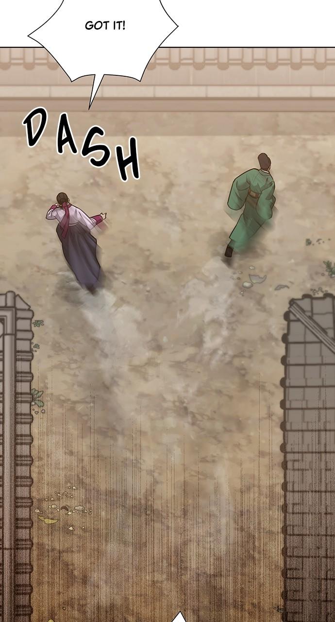 Return Your Soul Chap 26 - Next Chap 27