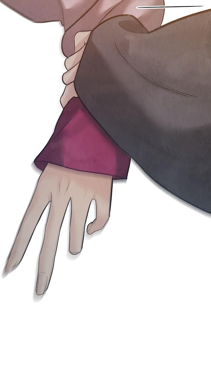 Return Your Soul Chap 26 - Next Chap 27