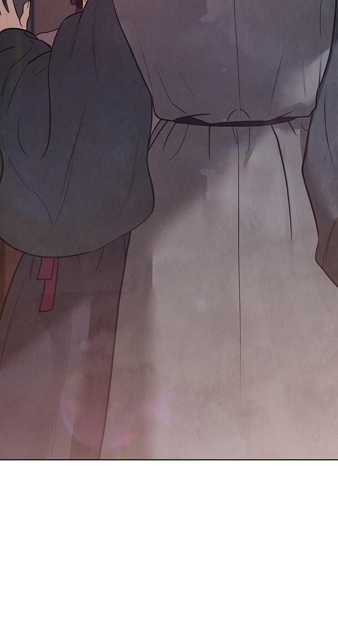 Return Your Soul Chap 26 - Next Chap 27