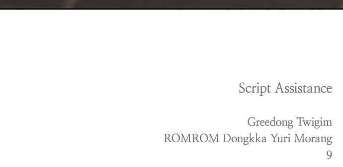 Return Your Soul Chap 26 - Next Chap 27