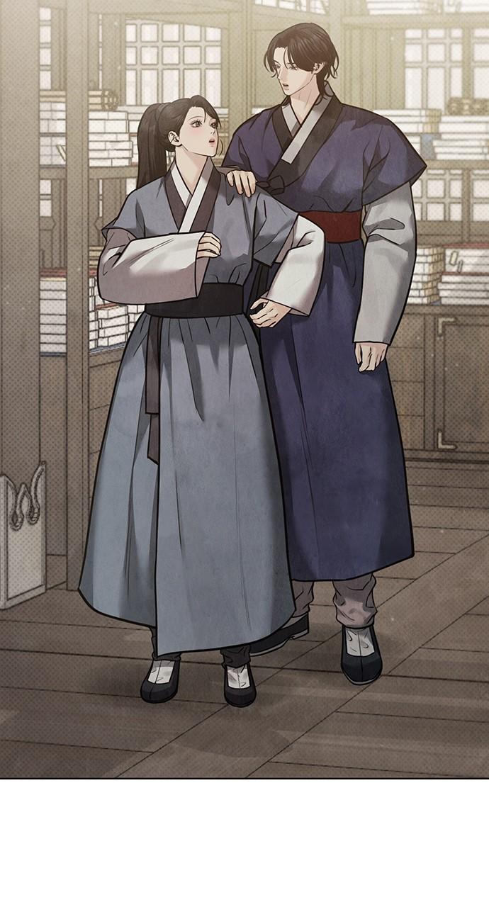 Return Your Soul Chap 26 - Next Chap 27