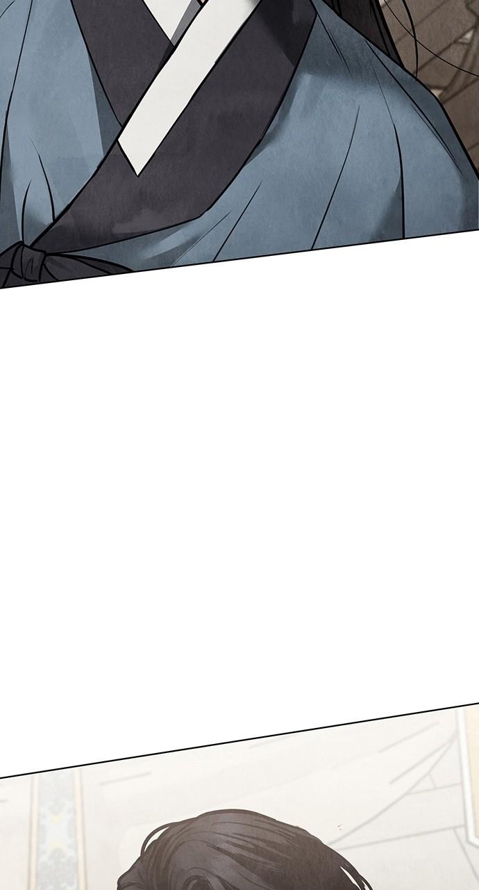 Return Your Soul Chap 26 - Next Chap 27