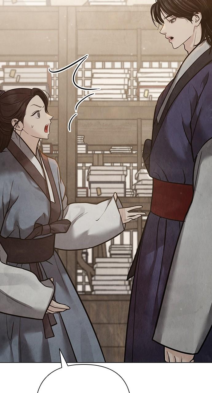 Return Your Soul Chap 26 - Next Chap 27