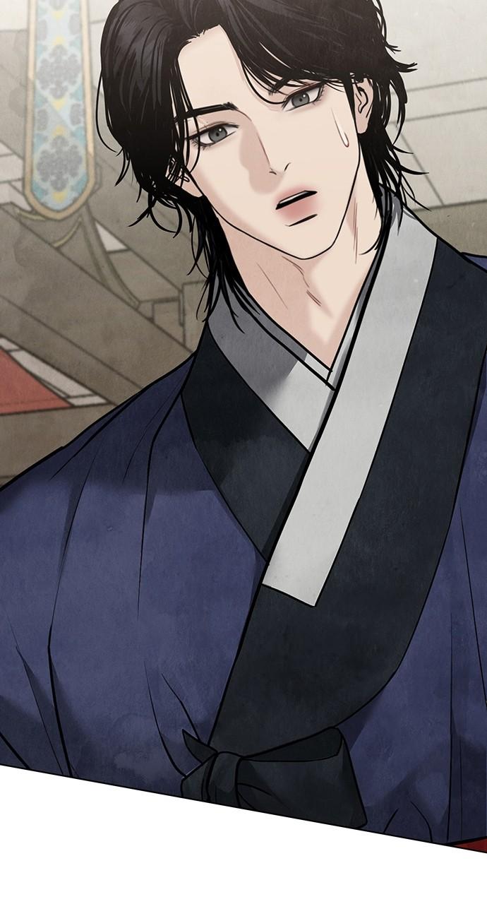 Return Your Soul Chap 26 - Next Chap 27