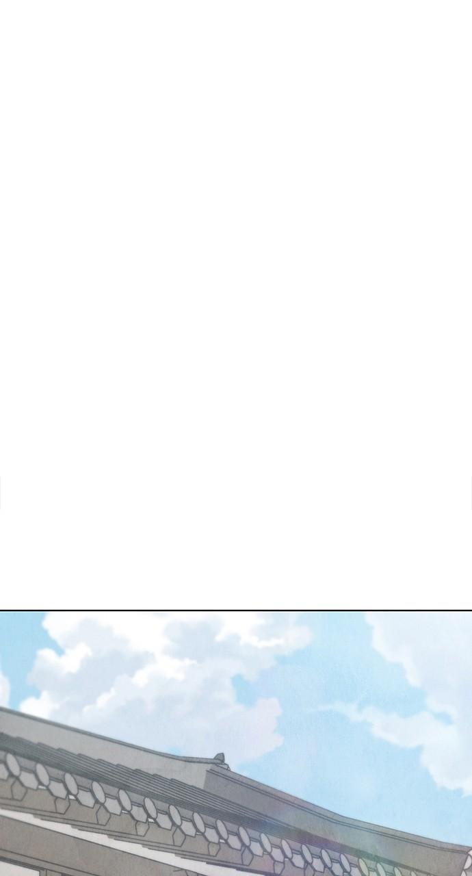 Return Your Soul Chap 28 - Next Chap 29