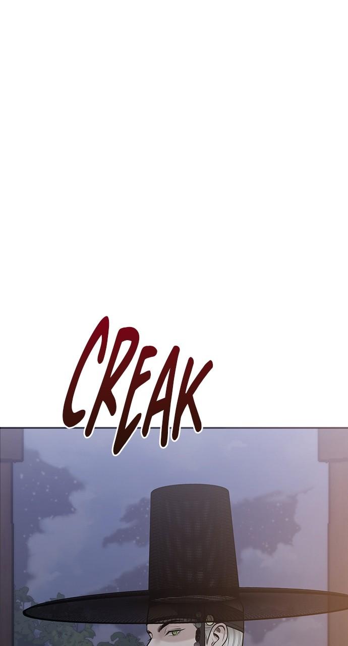 Return Your Soul Chap 28 - Next Chap 29