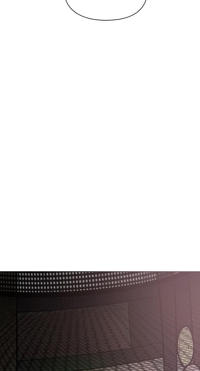 Return Your Soul Chap 28 - Next Chap 29