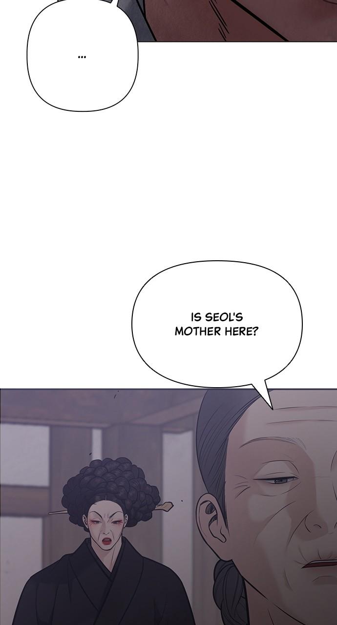Return Your Soul Chap 28 - Next Chap 29
