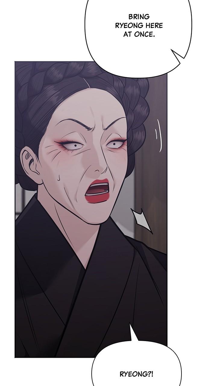 Return Your Soul Chap 28 - Next Chap 29