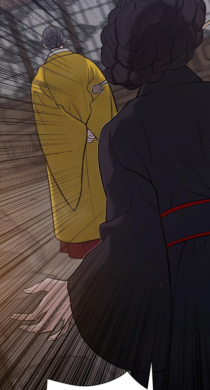 Return Your Soul Chap 28 - Next Chap 29