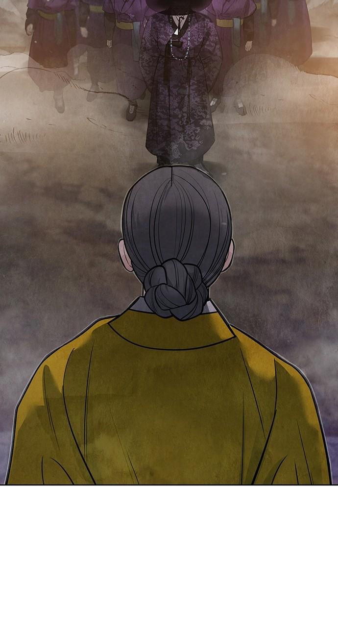 Return Your Soul Chap 28 - Next Chap 29