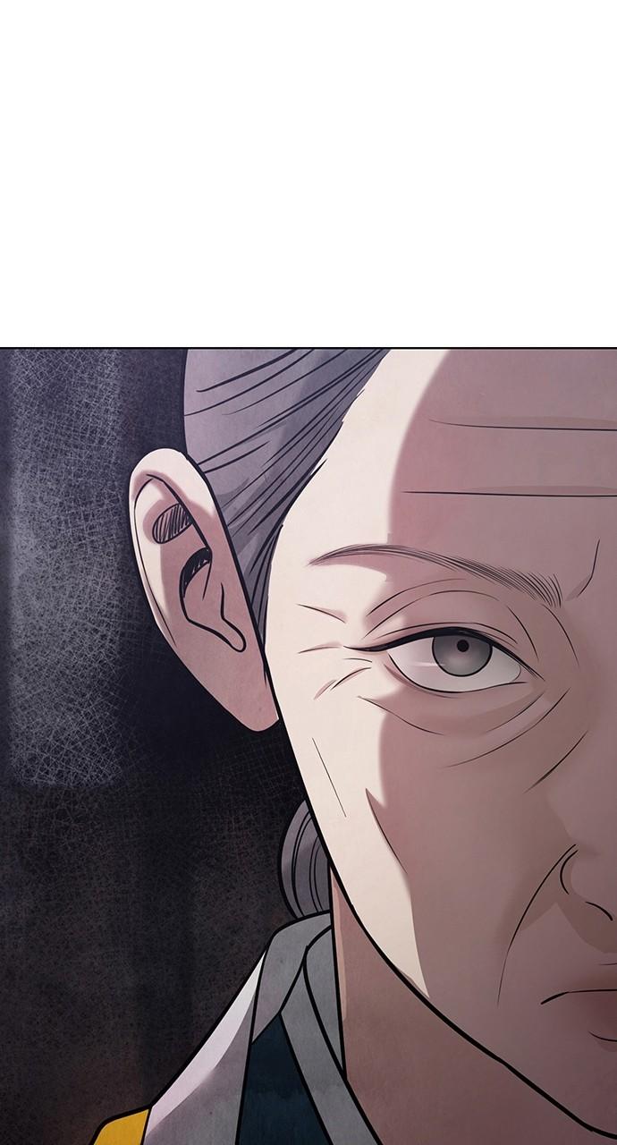 Return Your Soul Chap 28 - Next Chap 29