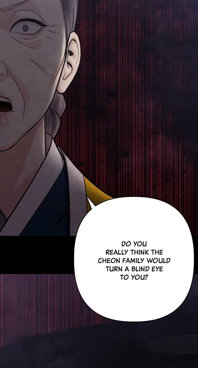 Return Your Soul Chap 28 - Next Chap 29