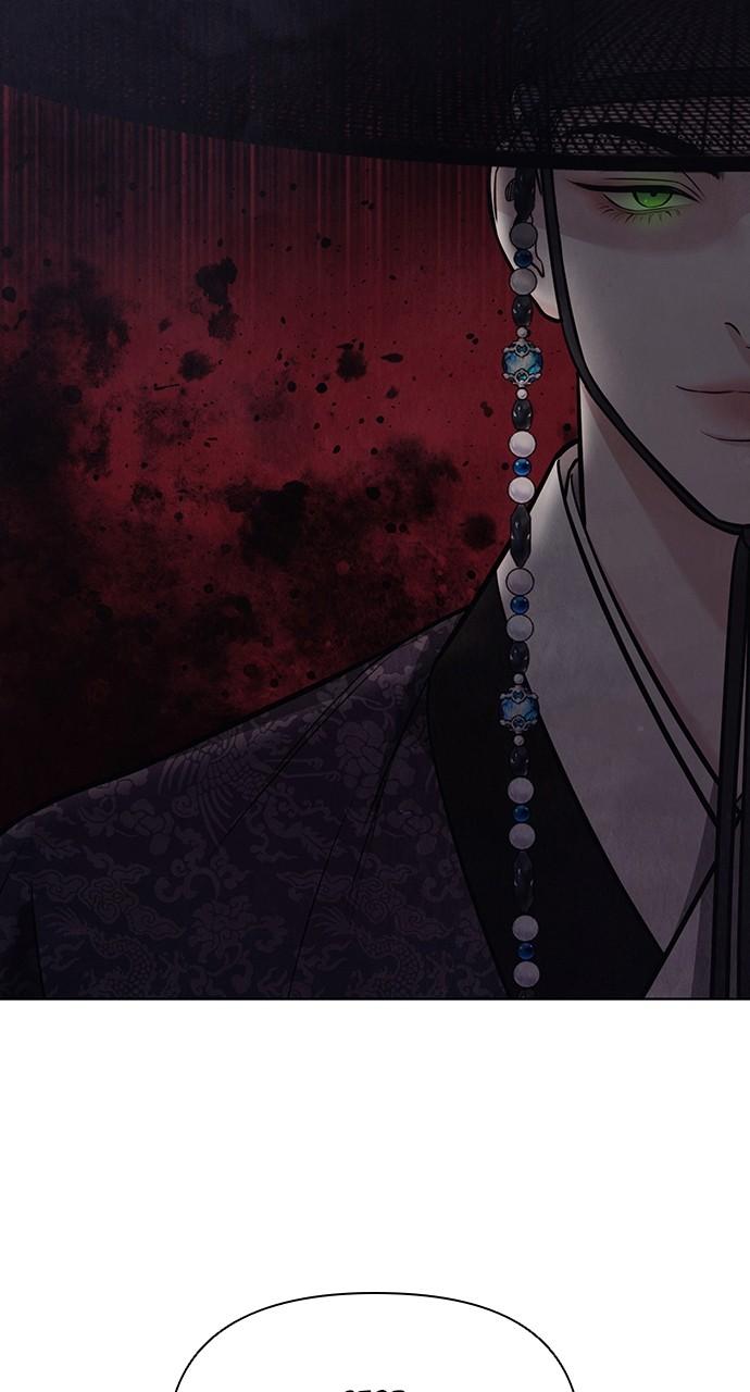 Return Your Soul Chap 28 - Next Chap 29