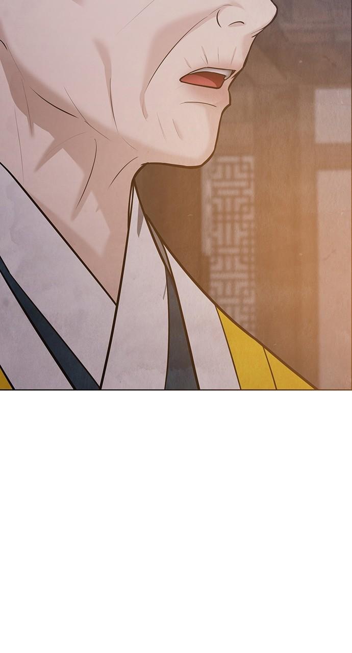 Return Your Soul Chap 28 - Next Chap 29