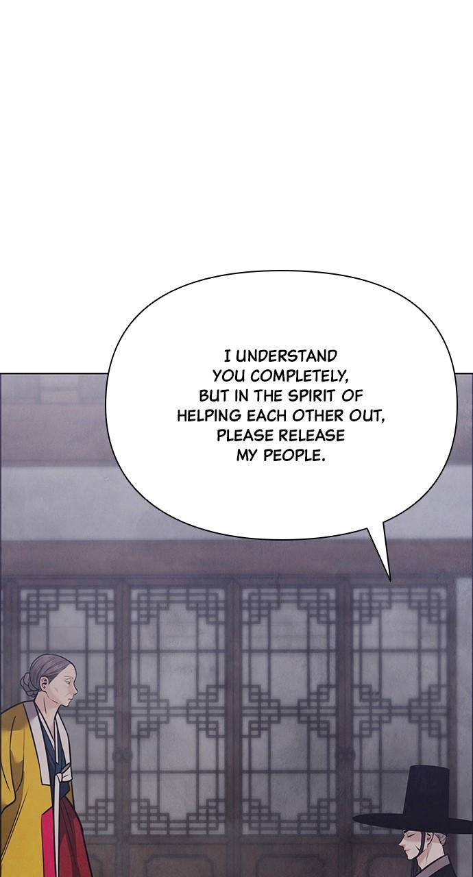 Return Your Soul Chap 28 - Next Chap 29