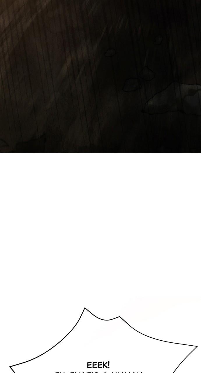 Return Your Soul Chap 28 - Next Chap 29
