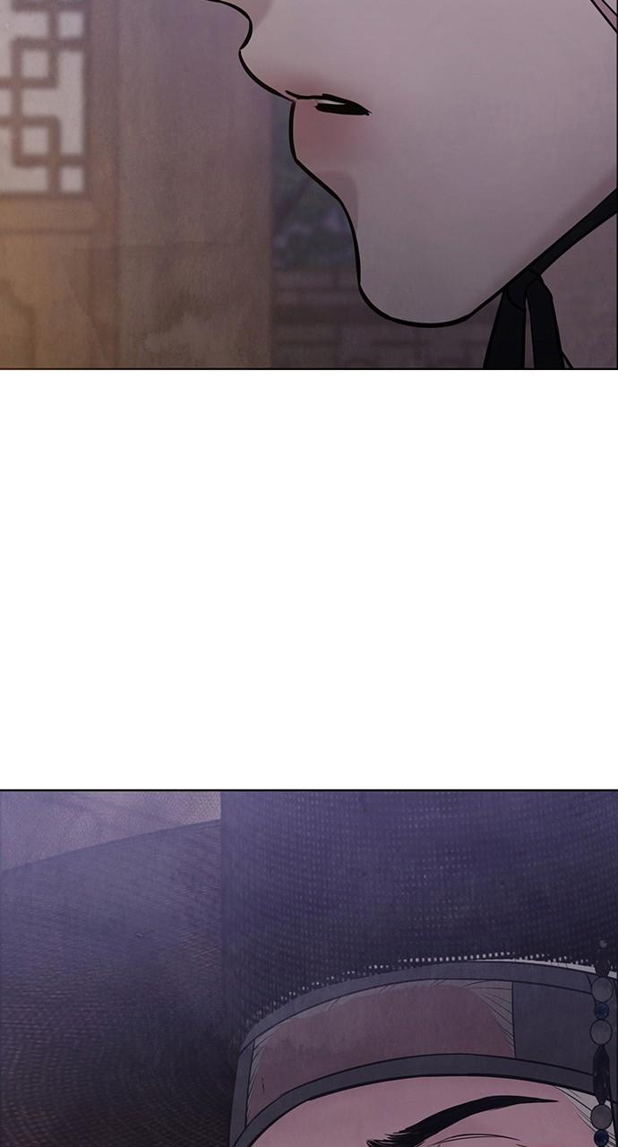 Return Your Soul Chap 28 - Next Chap 29