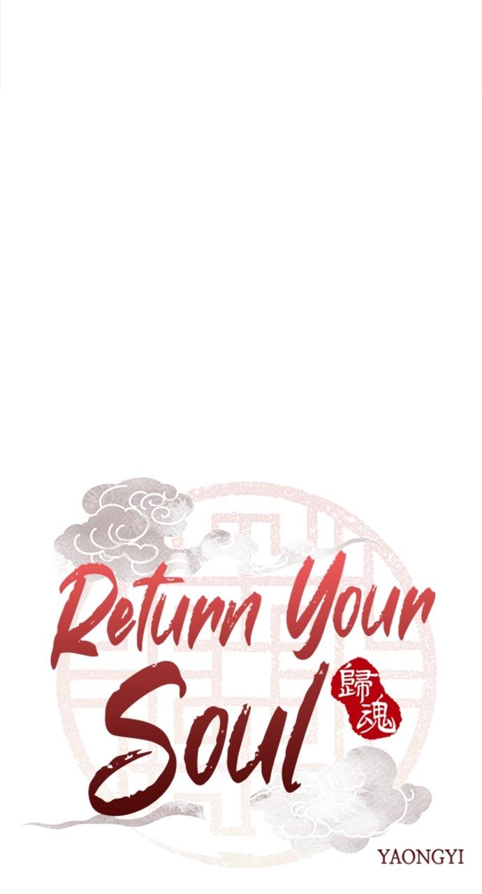 Return Your Soul Chap 28 - Next Chap 29
