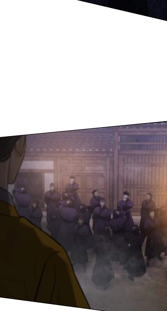 Return Your Soul Chap 28 - Next Chap 29