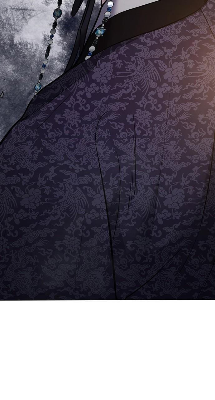 Return Your Soul Chap 28 - Next Chap 29