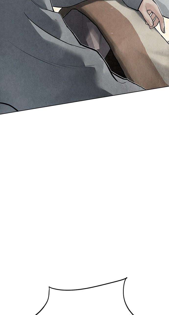 Return Your Soul Chap 28 - Next Chap 29