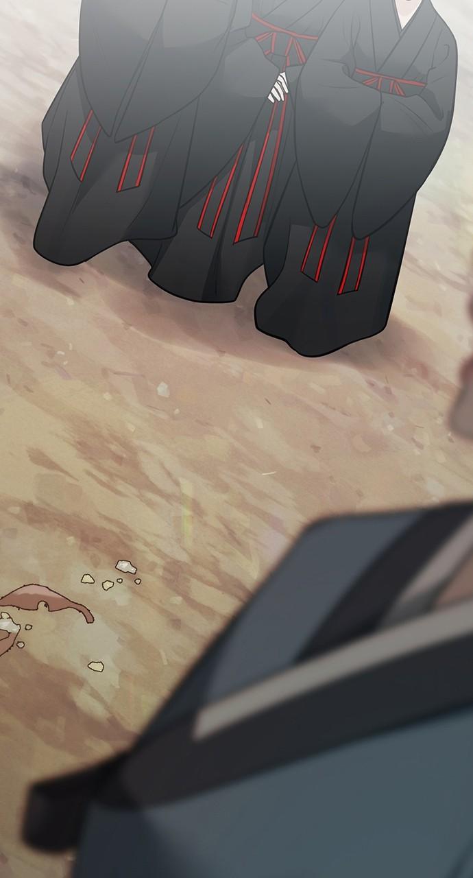 Return Your Soul Chap 28 - Next Chap 29