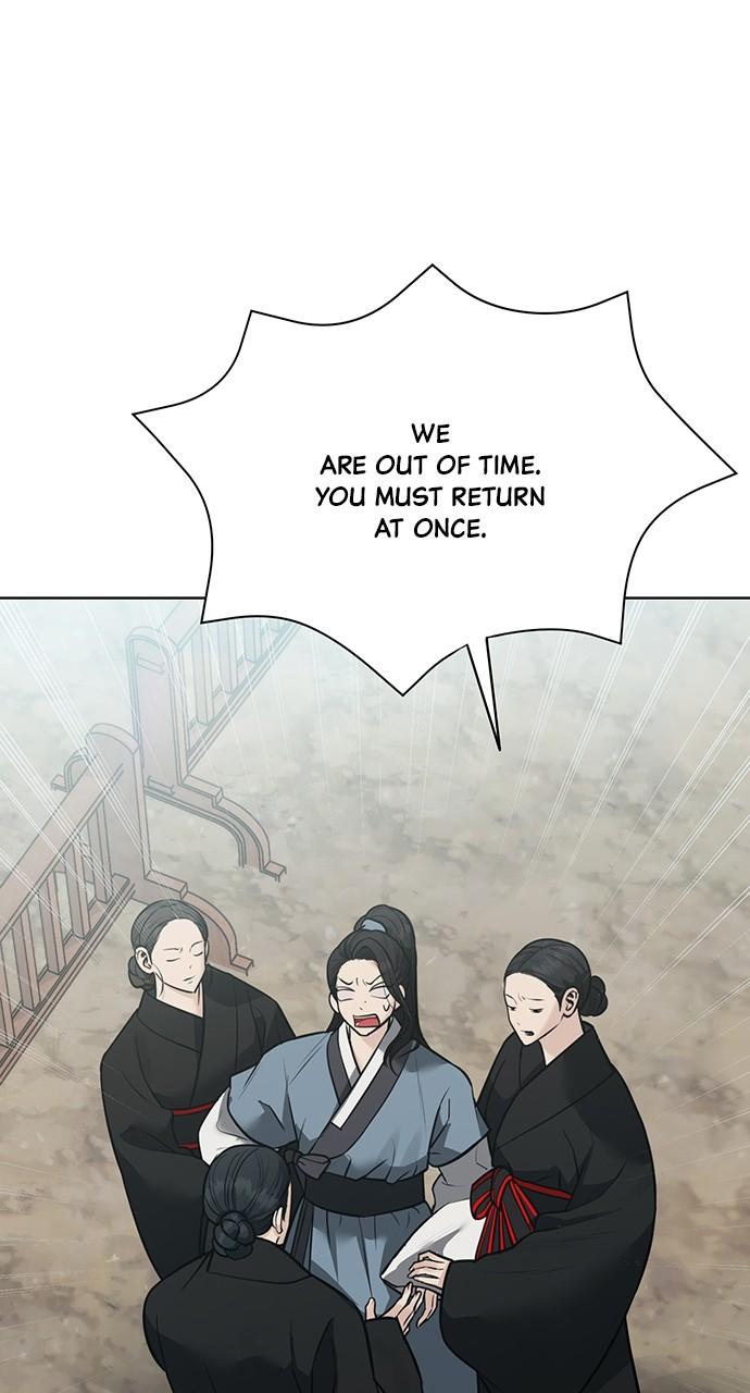 Return Your Soul Chap 28 - Next Chap 29