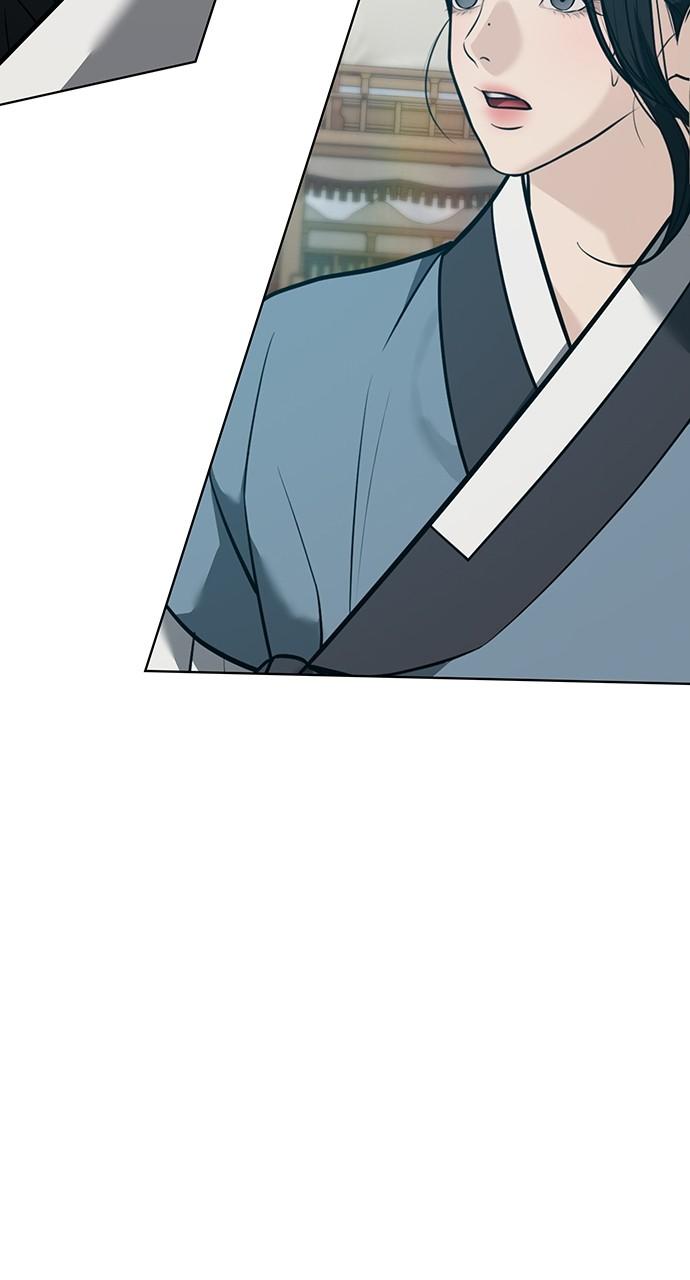 Return Your Soul Chap 28 - Next Chap 29