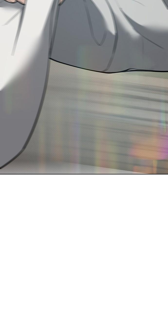 Return Your Soul Chap 28 - Next Chap 29