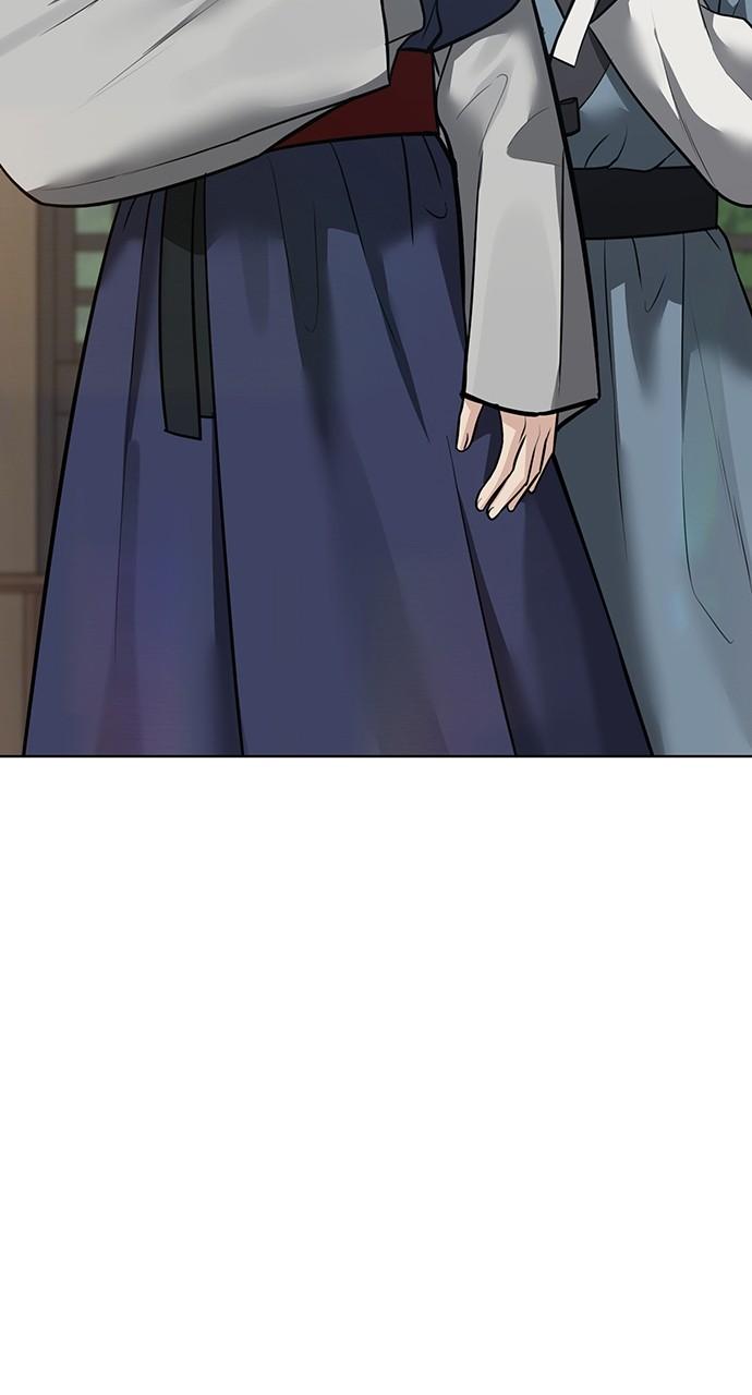 Return Your Soul Chap 28 - Next Chap 29