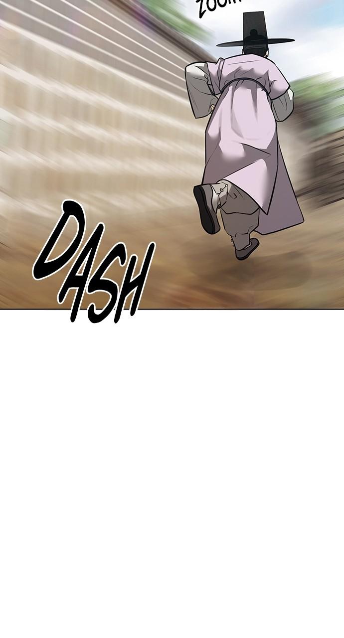 Return Your Soul Chap 28 - Next Chap 29