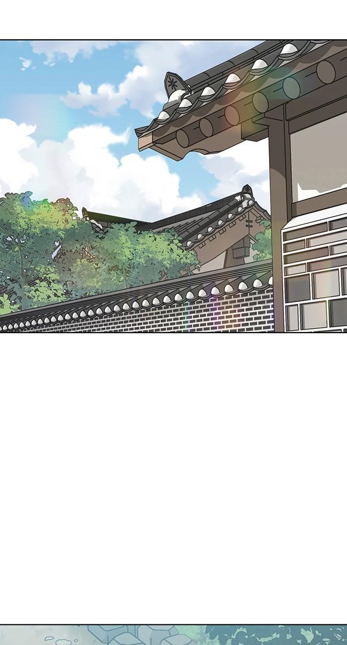 Return Your Soul Chap 28 - Next Chap 29