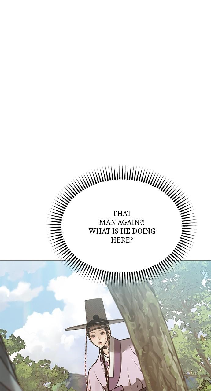 Return Your Soul Chap 28 - Next Chap 29