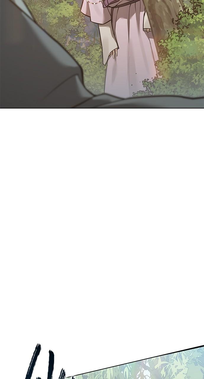 Return Your Soul Chap 28 - Next Chap 29