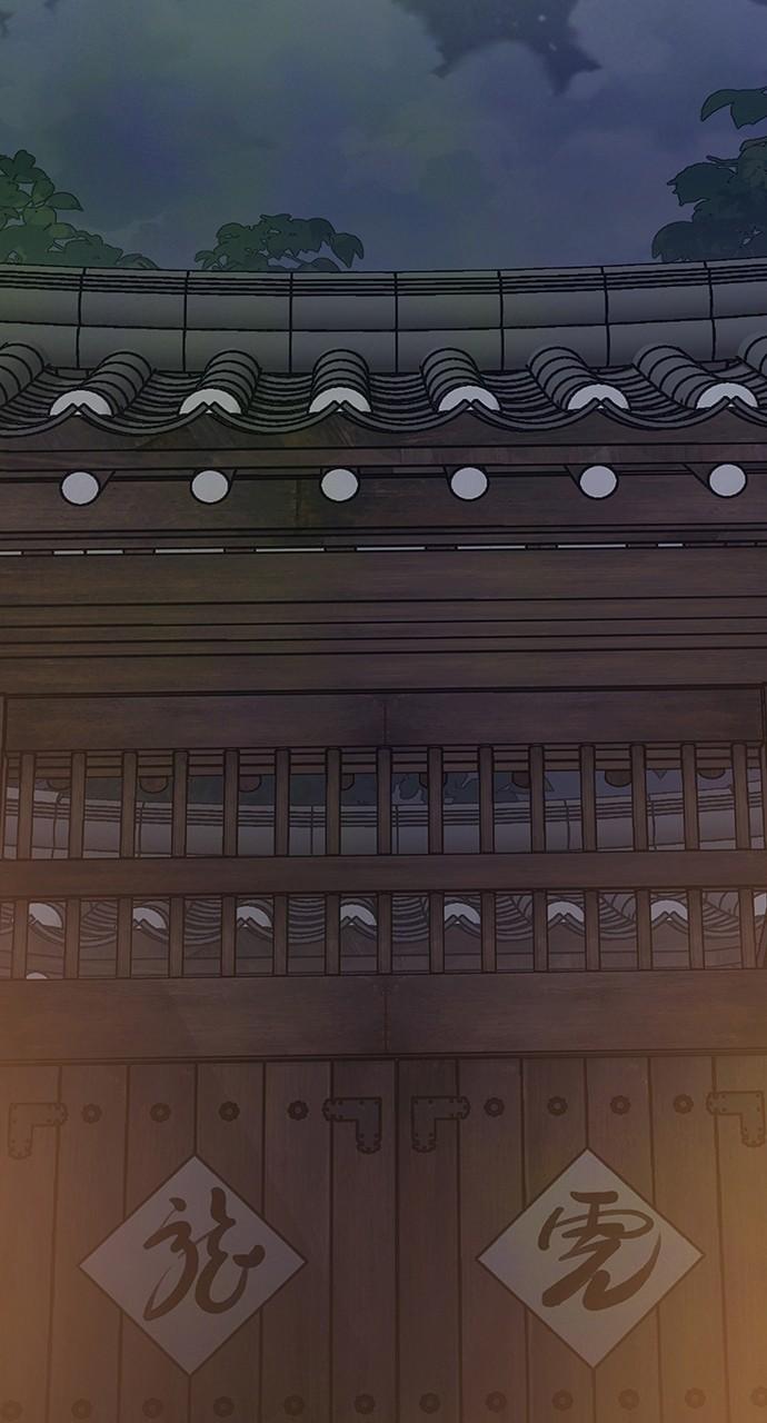 Return Your Soul Chap 28 - Next Chap 29