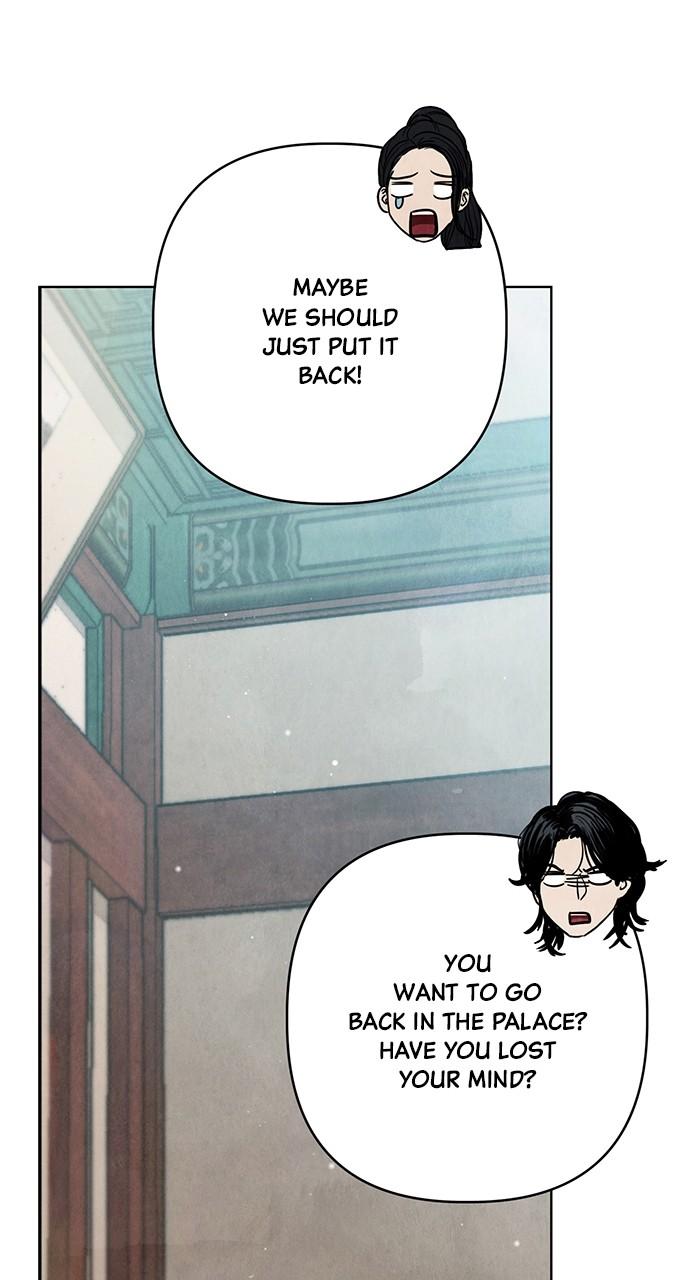 Return Your Soul Chap 28 - Next Chap 29