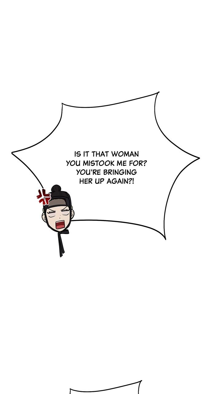 Return Your Soul Chap 29 - Next Chap 30