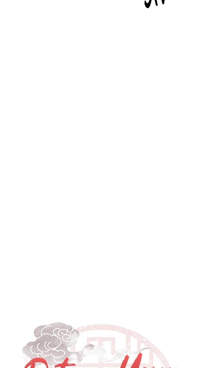 Return Your Soul Chap 29 - Next Chap 30