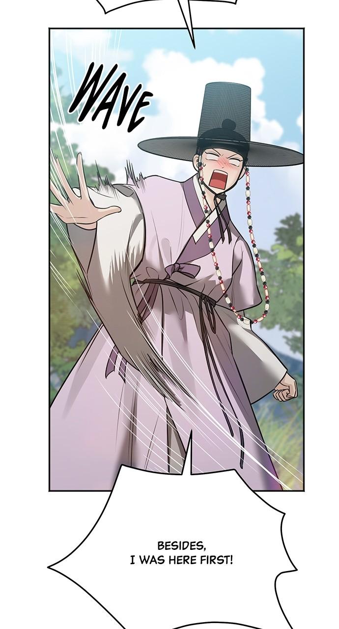 Return Your Soul Chap 29 - Next Chap 30