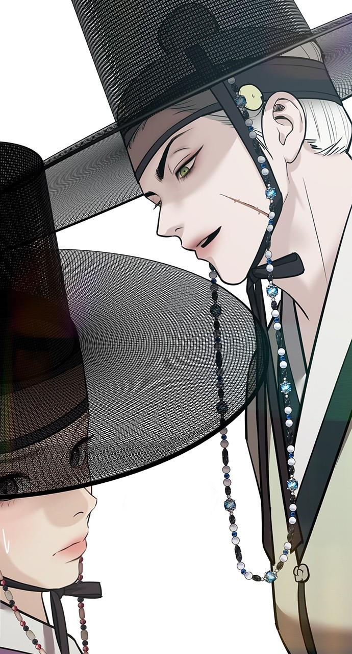 Return Your Soul Chap 29 - Next Chap 30