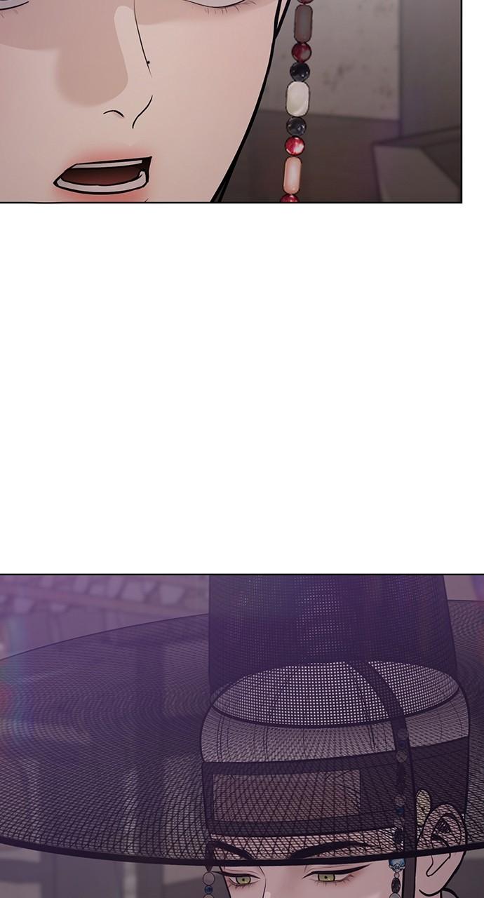 Return Your Soul Chap 29 - Next Chap 30