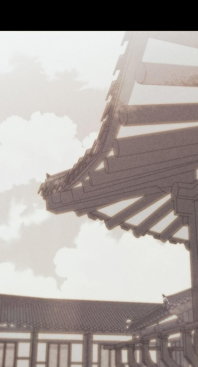 Return Your Soul Chap 29 - Next Chap 30