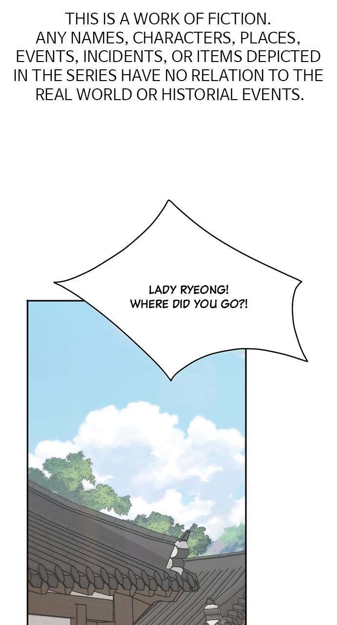 Return Your Soul Chap 29 - Next Chap 30