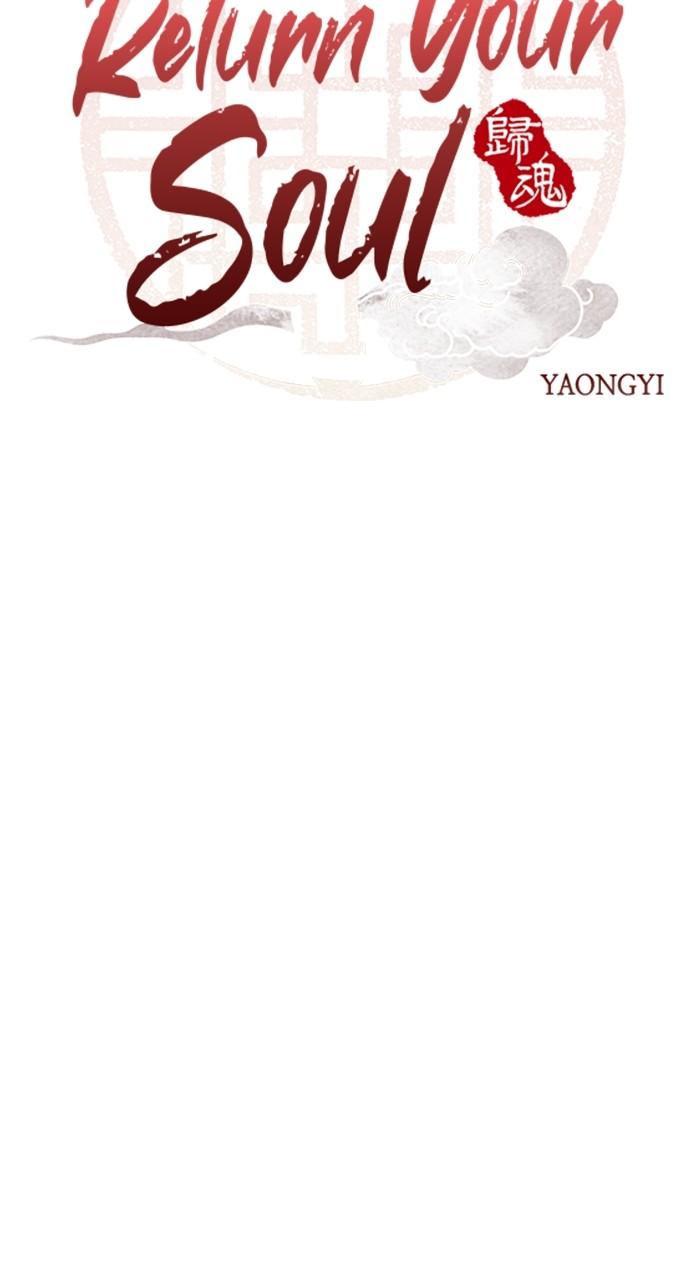 Return Your Soul Chap 29 - Next Chap 30