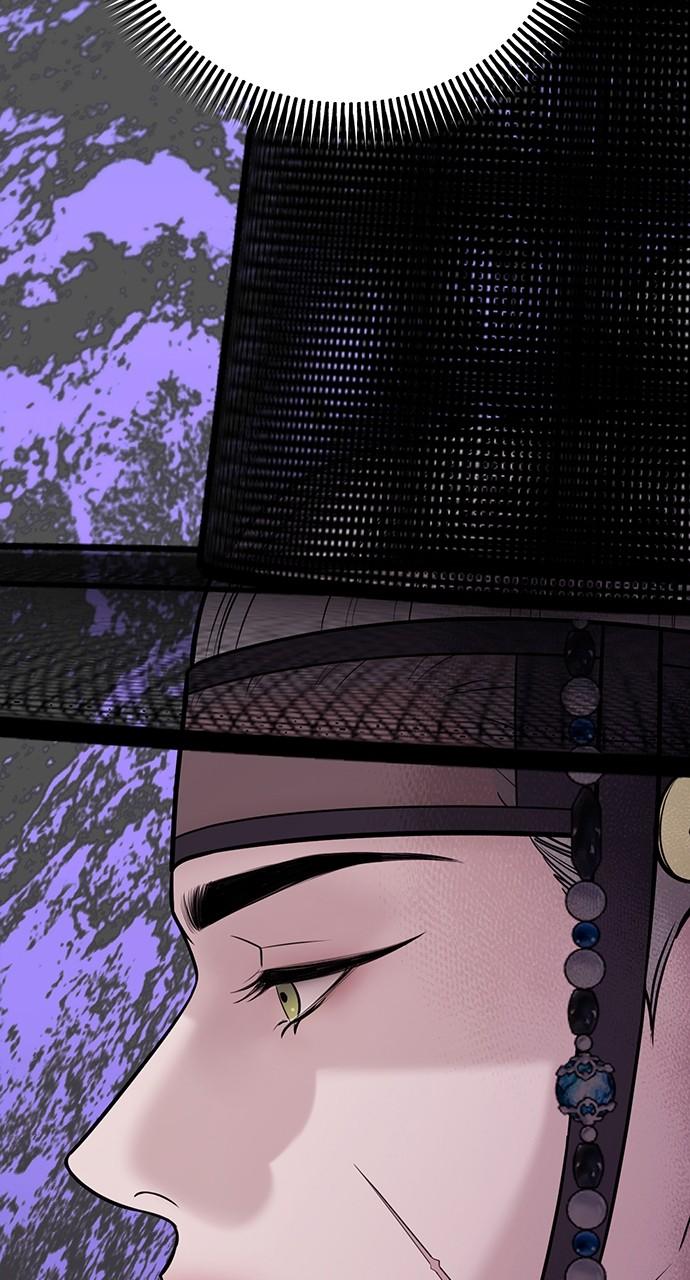 Return Your Soul Chap 29 - Next Chap 30