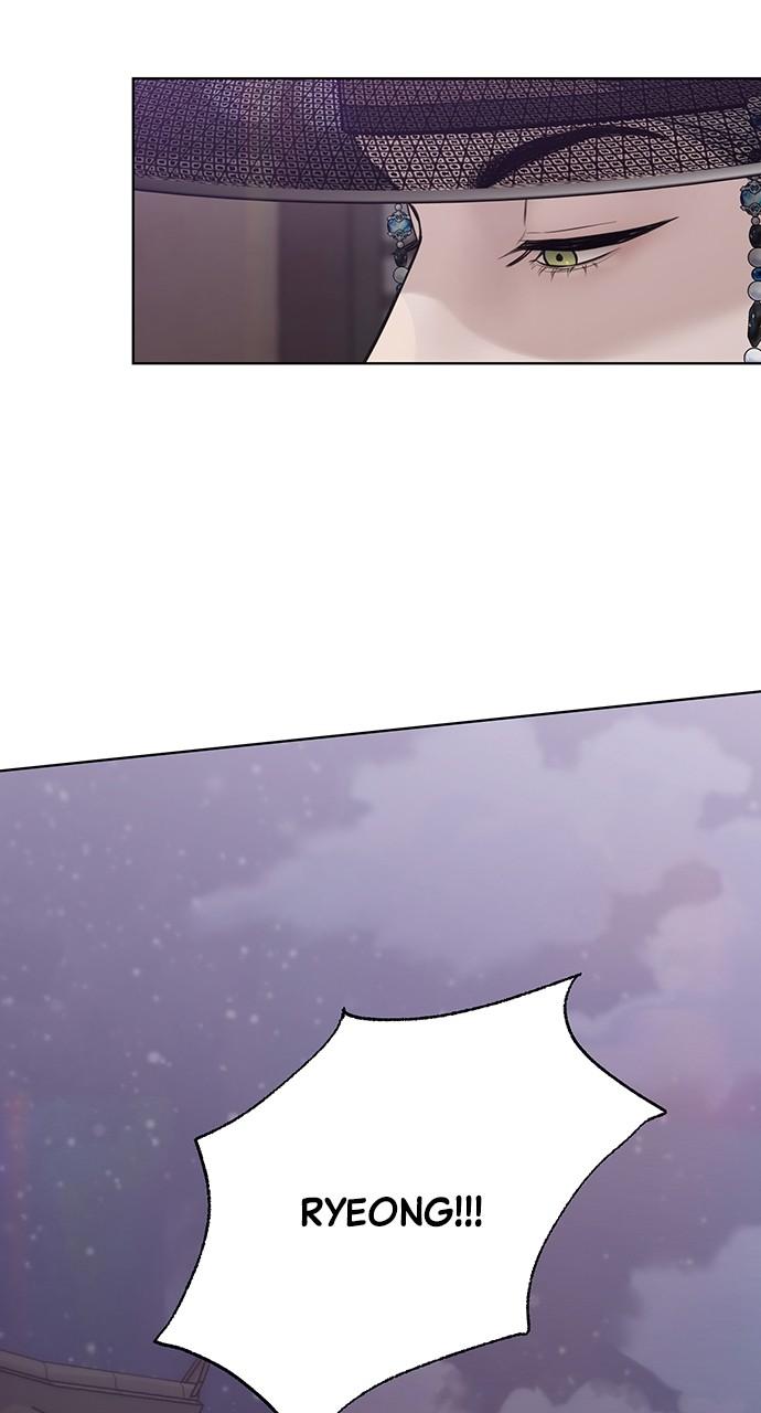 Return Your Soul Chap 29 - Next Chap 30